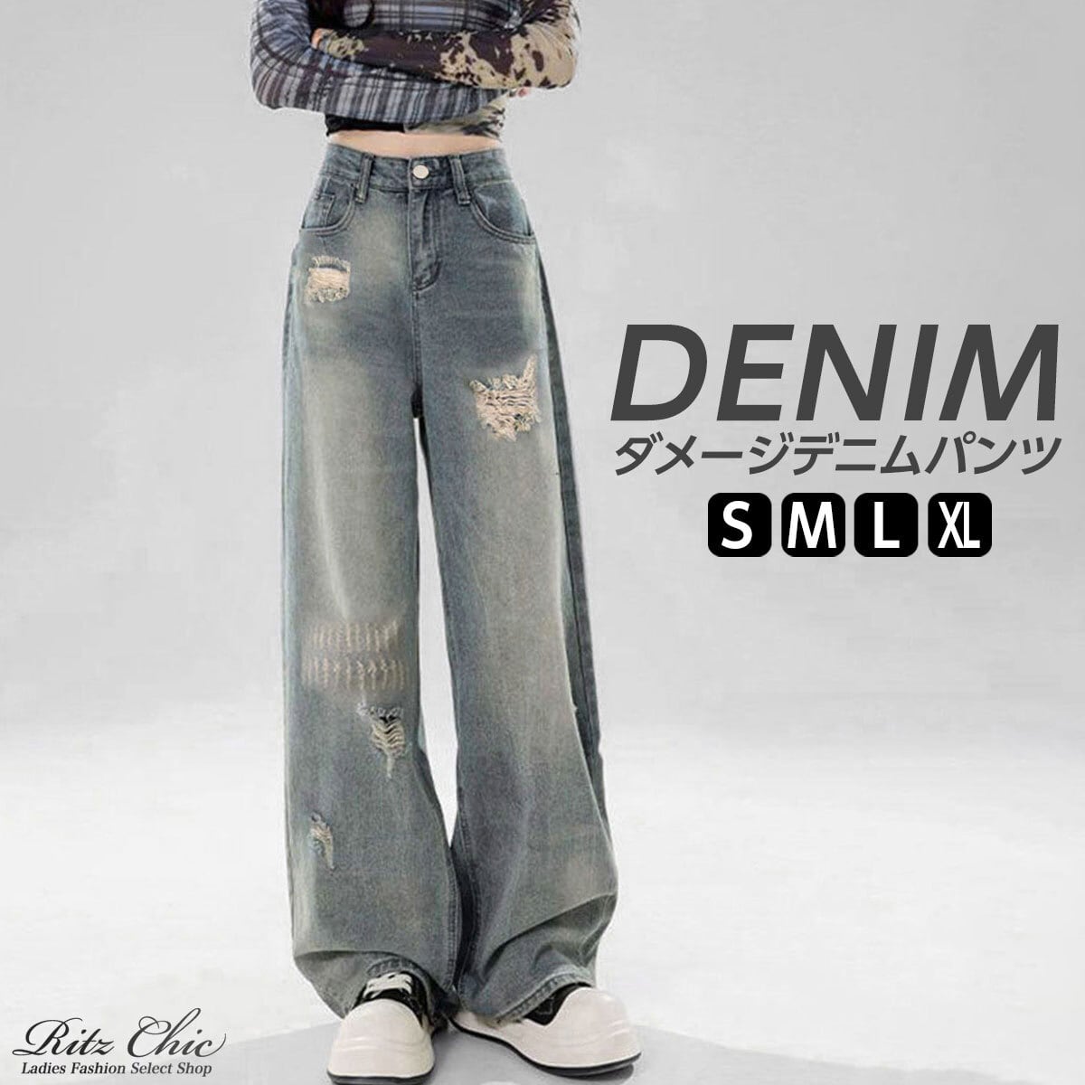 90年代 USA製 Levi's リーバイス 501 0134 デニムパンツ メンズW32