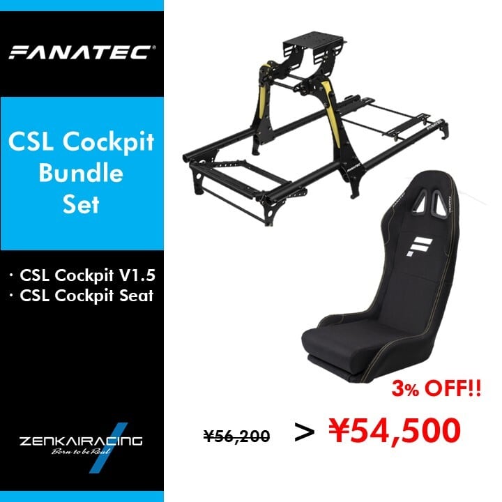 FANATEC/国内正規代理店 | ZENKAIRACING(ゼンカイレーシング)公式 FANATEC/国内正規代理店 | ZENKAIRACING(ゼンカイレーシング)公式