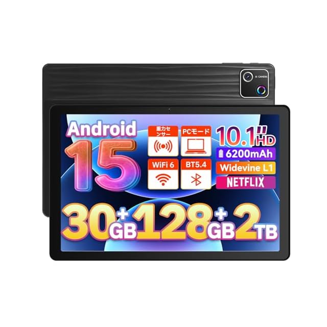 タブレット 10インチ Wi-Fiモデル 】Tabwee T20 android15 タブレット