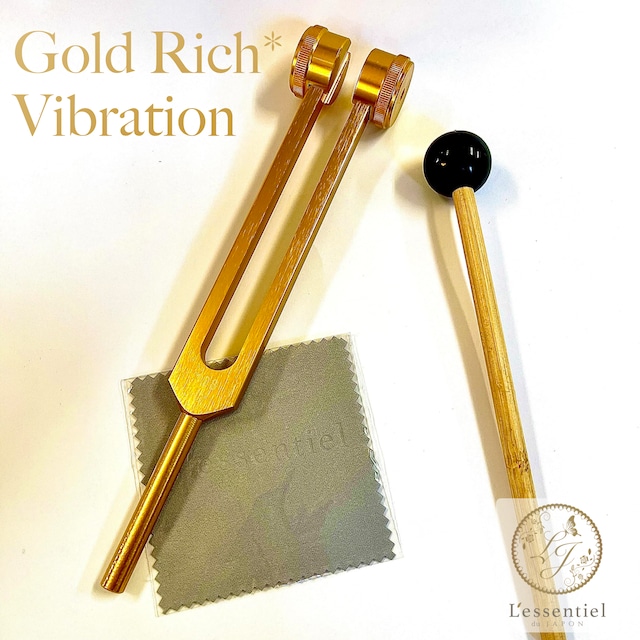 黄金 チューナー 】ゴールド リッチ 128Hz 金運 チャクラ ヨガ 浄化