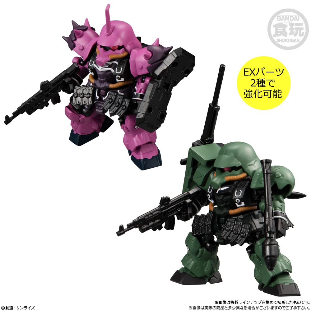 最新特価】MOBILITY JOINT GUNDAM VOL.4 (10個入) 食玩 最新特価】MOBILITY JOINT GUNDAM VOL.4 (10個入) 食玩