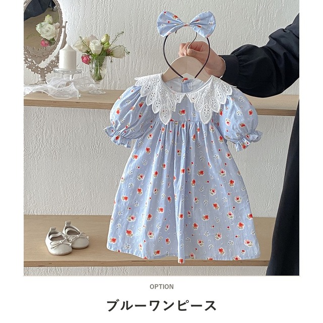 【姉妹服】チャーミングフラワーロンパース／ワンピース - 3