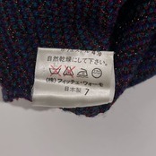 ficce YOSHIYUKI KONISHI フィッチェ ヨシユキコニシ 総柄 ラメ ニット セーター /パープル系 メンズ