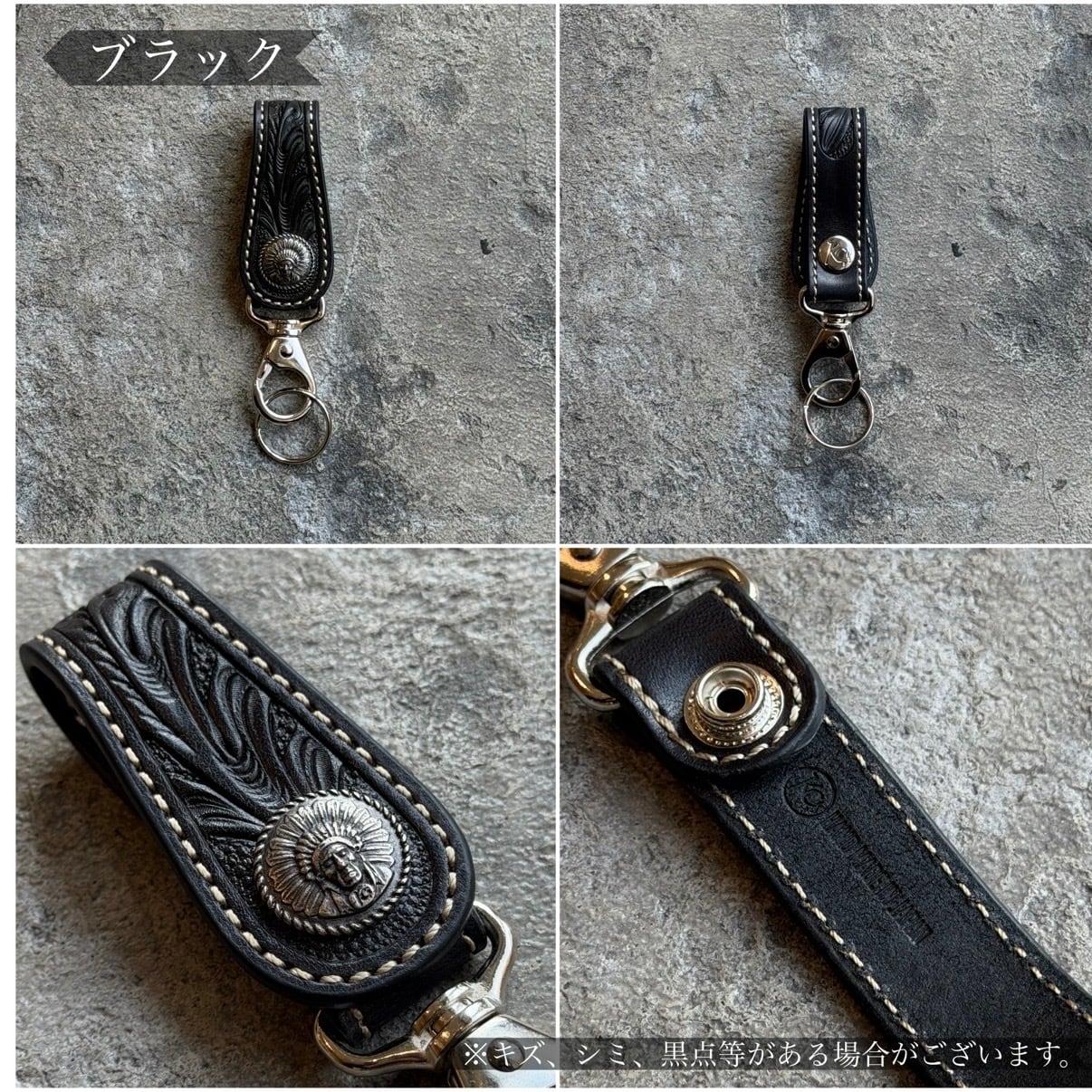付属品完備 グッチ ケース ロゴ 金具 キーリング レザー ブラック キーリング チーフ クラフト | ケイシイズ 【公式】－ オンライン