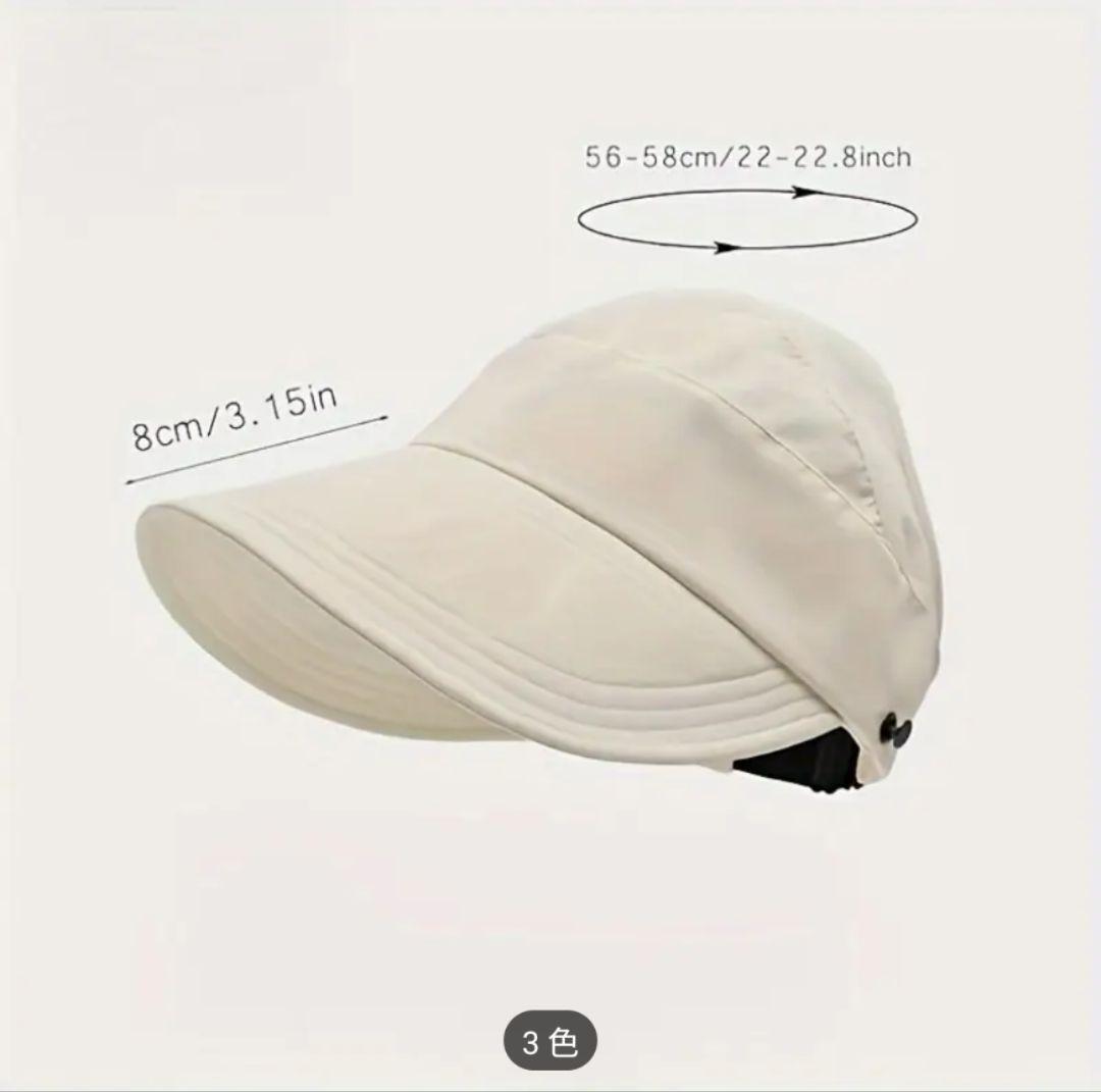 大特価♡折りたたみ サンバイザー ホワイト 帽子 日焼け UV 紫外線 カット