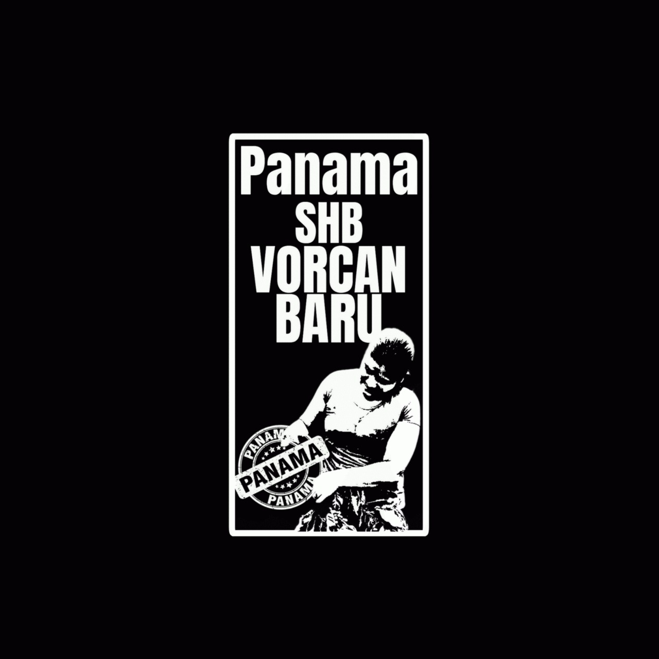 パナマ SHB ボルカンバル―【ポスト便】