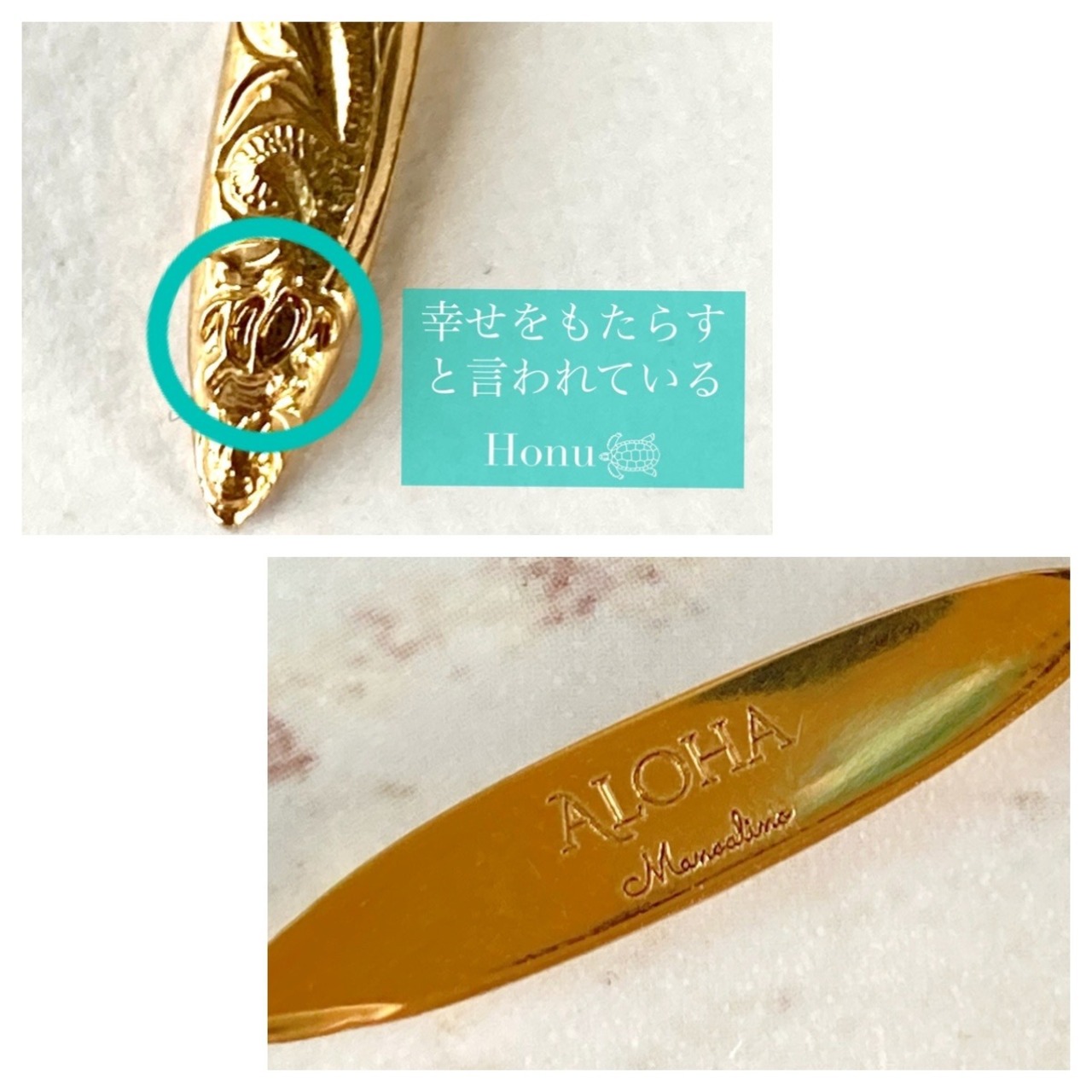 Surfboard necklace Hawaiianjewelry(ハワイアンジュエリーサーフボードネックレス)