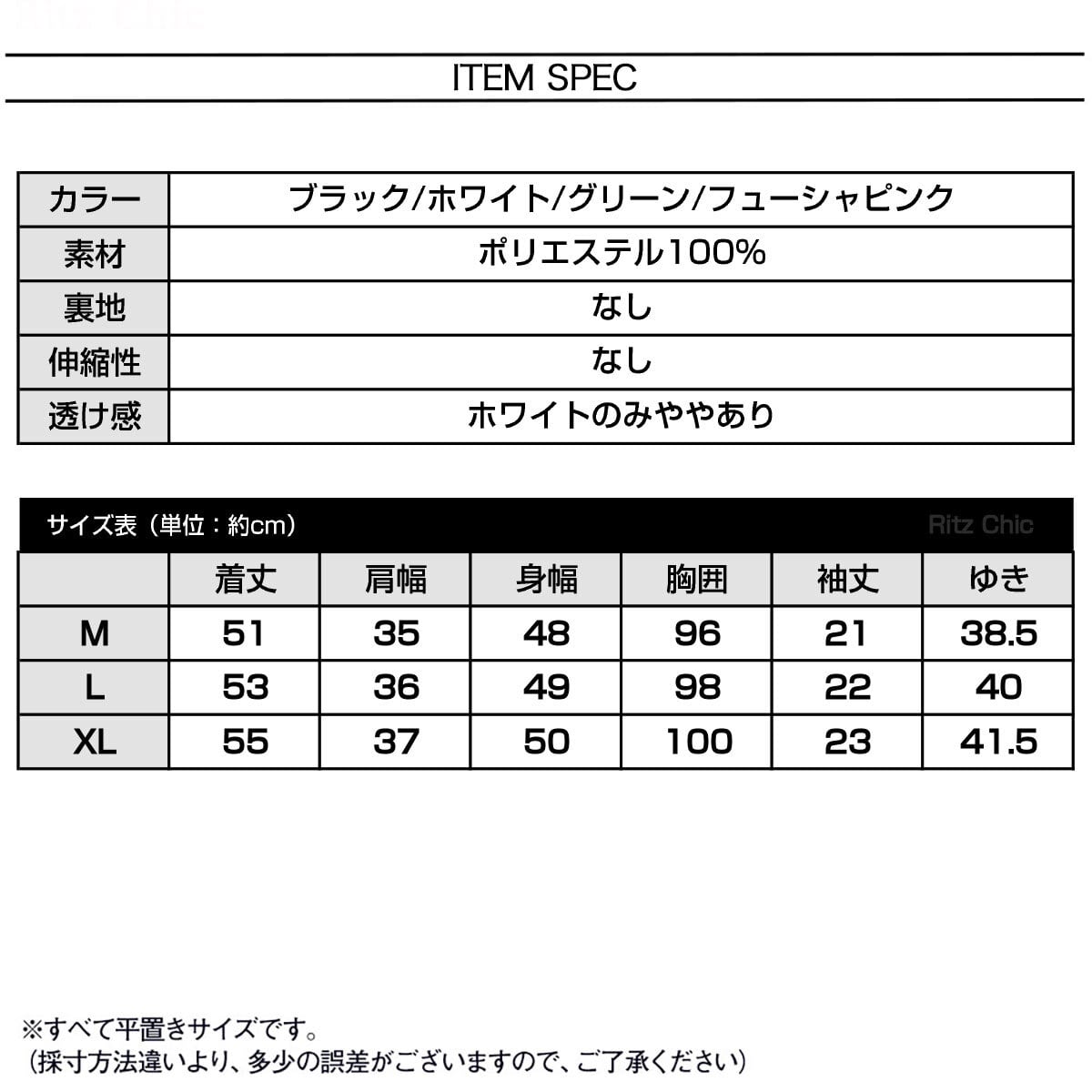 テーラードジャケット レディース 半袖 ジャケット 春夏 韓国 アウター