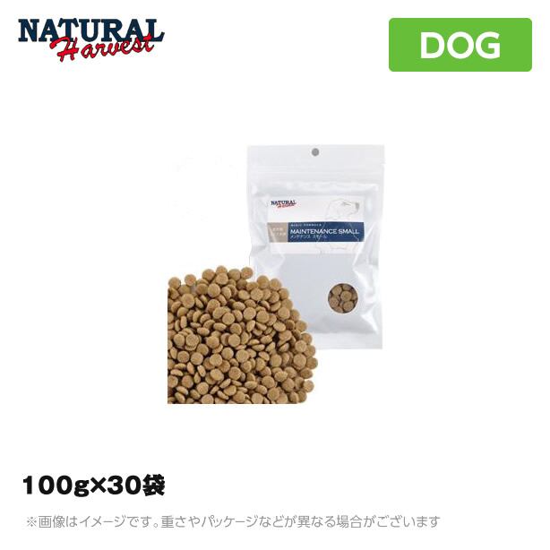 ナチュラルハーベスト メンテナンススモール 100g×30袋 フレッシュラム ドッグフード ベーシックフォーミュラ ポータブルパック 成犬用 お試し 携帯用 ドライフード<br>(ペットフード 成犬用ドッグフード 犬用品)