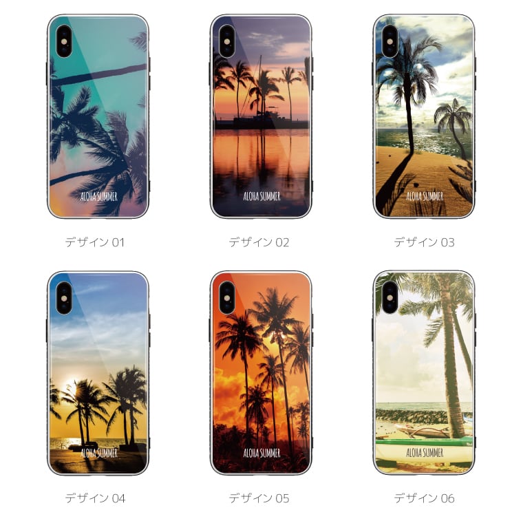 amgt-050 aloha / summer ガラスケース iPhoneXR iPhone8 ケース