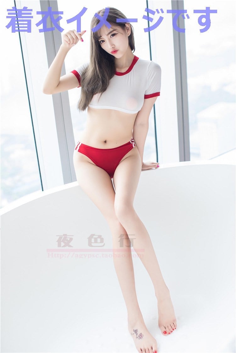 IM307：【衝撃】大人の体操着　レッド