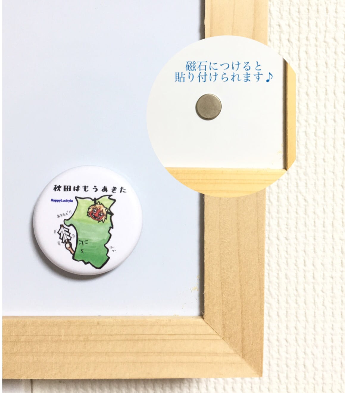 treasure 缶バッジ　コメントお願いします！ 81079cf4f50641ddcf041551e5f002