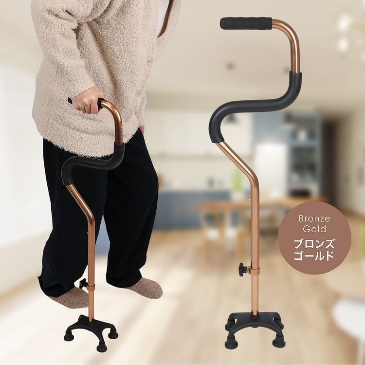 4点杖 RUKESUTA S字型 | MRG JAPAN Direct