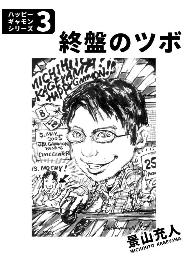 全巻セット happiness 全巻セット happiness 全巻セット happiness Happiness Complete