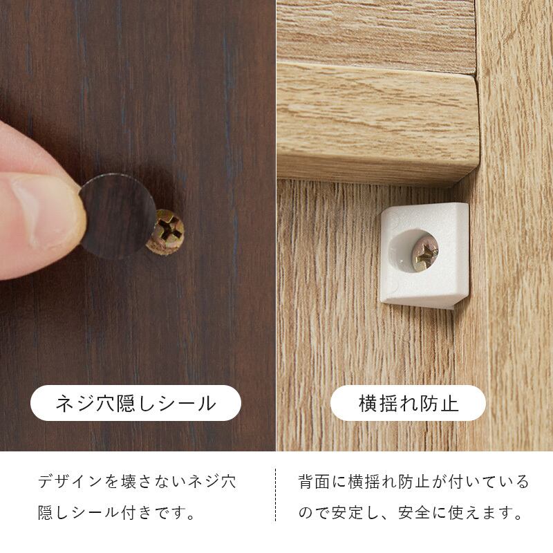 【組立式】スリムシューズラック 18足収納 フラップ扉式 3段タイプ シンプル インテリア 3色展開 幅62cm