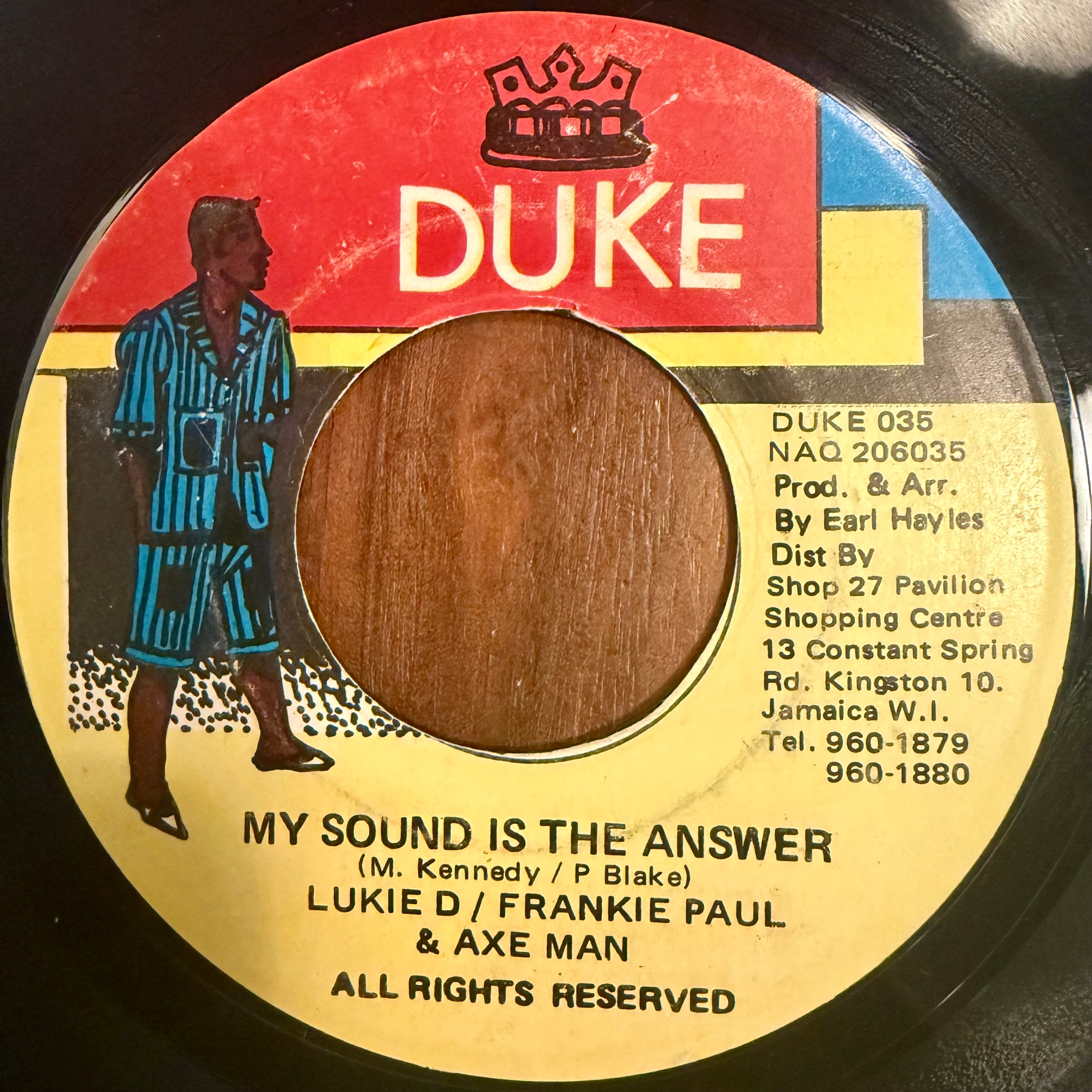 レコード | 噂のレゲエ倉庫