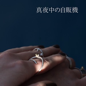 真夜中の自販機 - [福袋] シークレットセット5000円