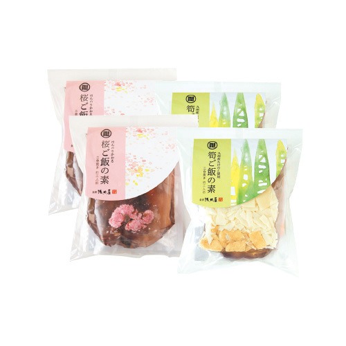 【10％OFF】【お買得セット】桜ご飯の素+筍ご飯の素各2個入　HR24 【常温品】