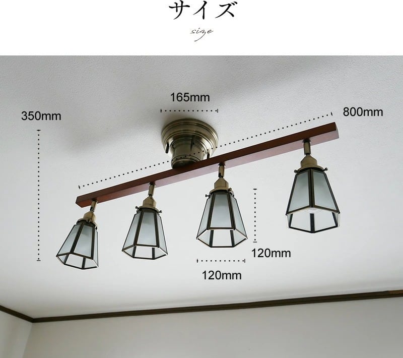 シーリングライト ステンドグラス cmc-2426-sd-0005 | 照明専門店 神戸