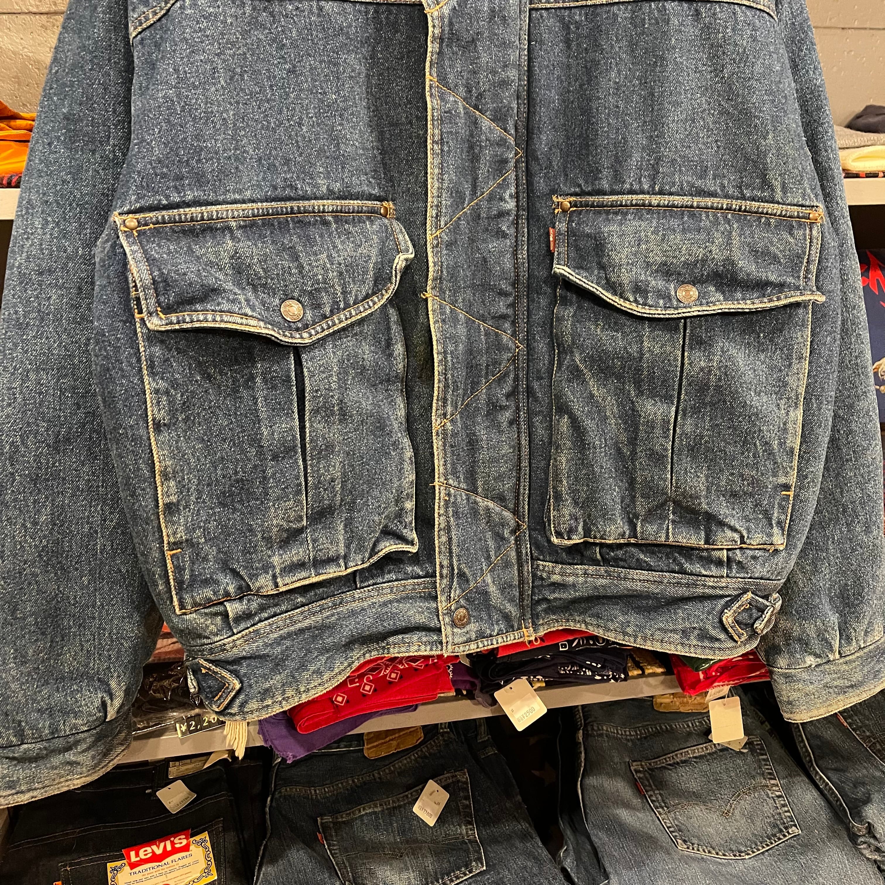 90s Levis Denim Boa Jacket | VOSTOK