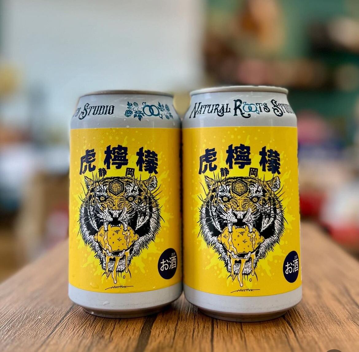 レモンサワールアーセット ☆ブルワリーが造るレモンサワー☆ リパブリュー (沼津市) \虎檸檬