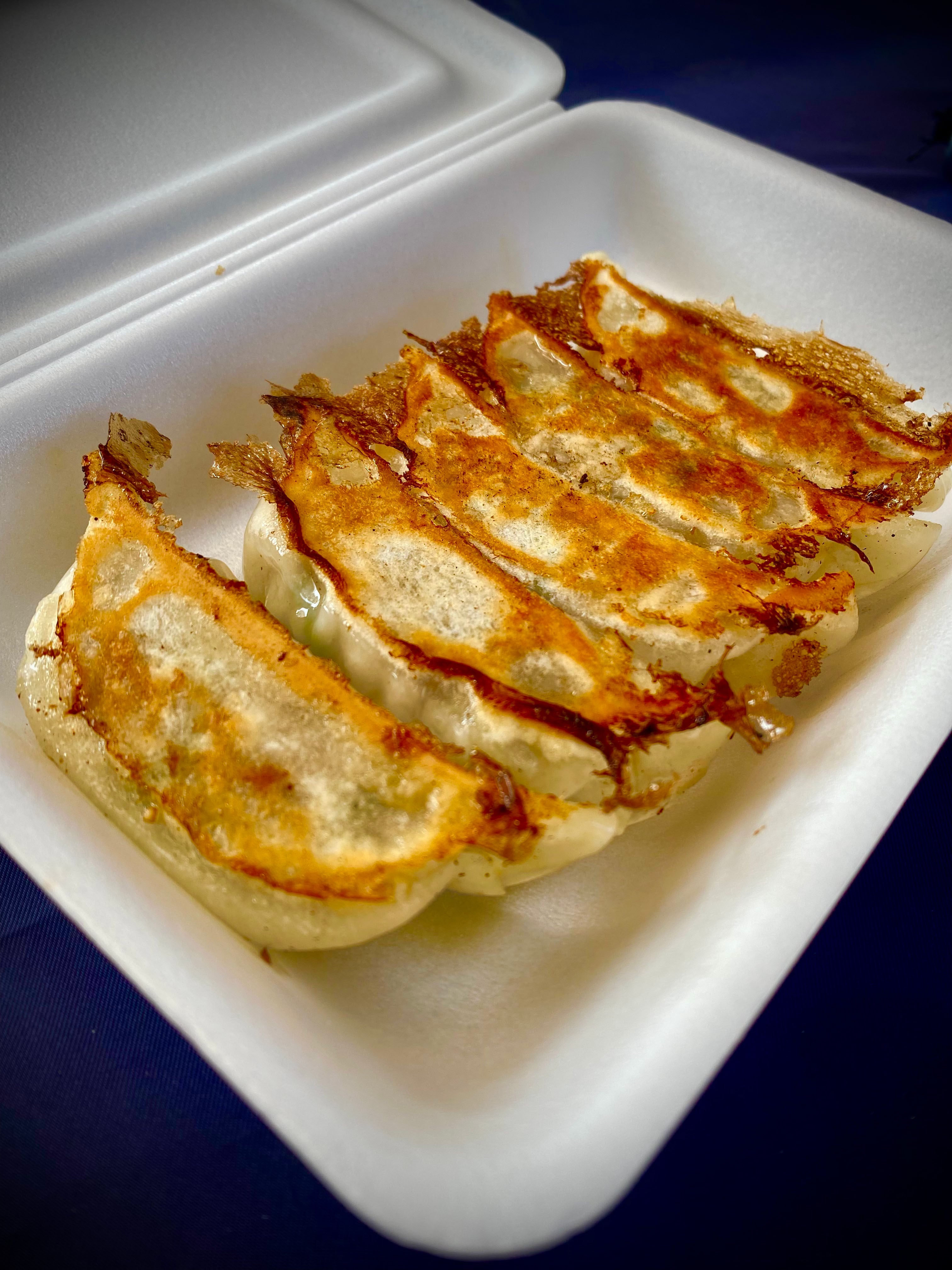 やくぜん餃子（1パック10個入り 3パックセット） | 備前国総社宮 授与