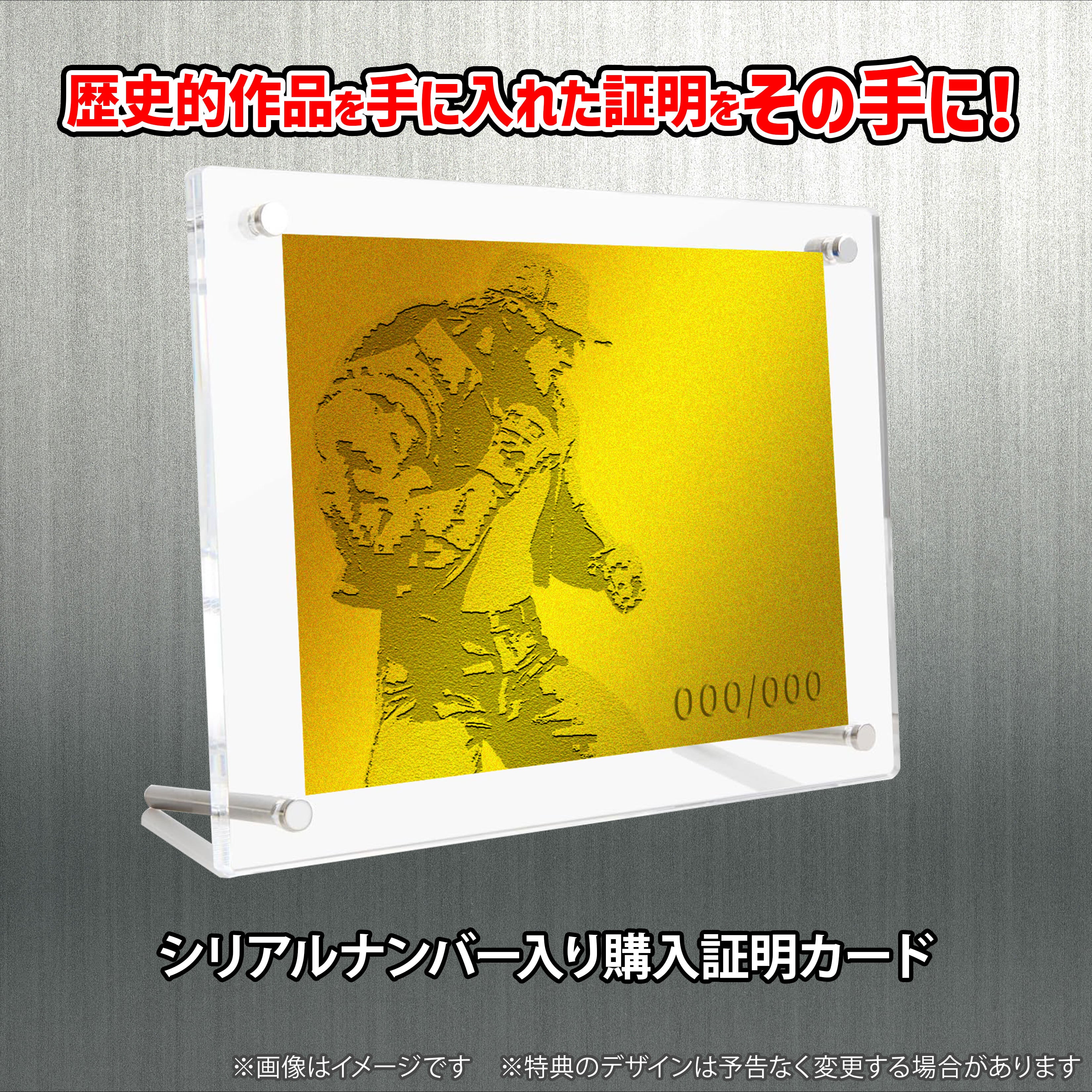 テリー・ボガード」（ドット絵彩色Ver.） | STUDIO24store