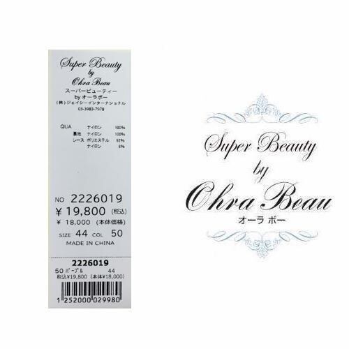 2022年秋冬50%OFF スーパービューティー ワンピース パワーネット 小花