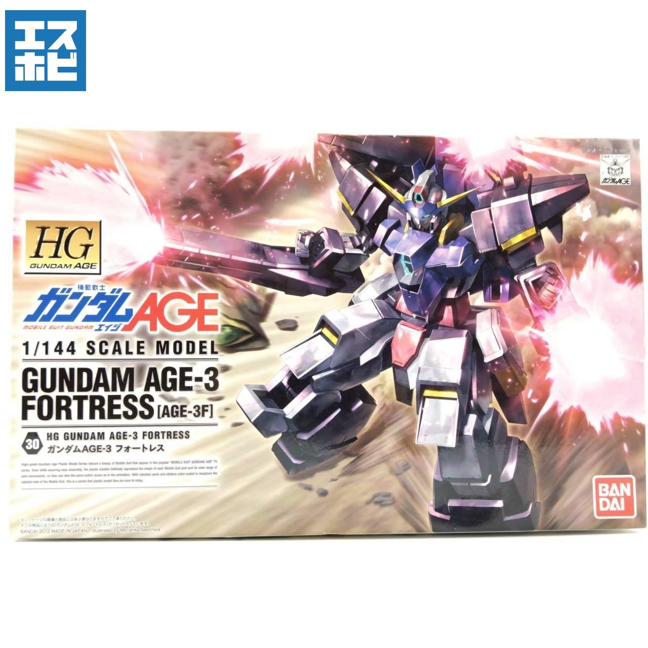 HG 1/144 ガンダムAGE-3 フォートレス