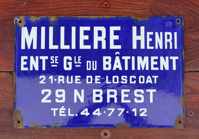 【Vintage】フランス ホーロー看板 /D01