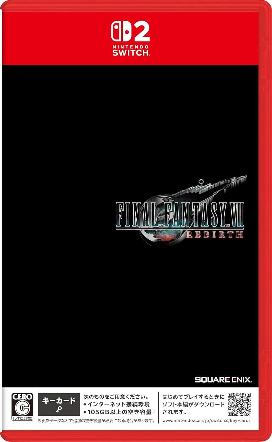 ドラゴンクエストVII Reimagined（早期購入特典付き）【新品】Switch
