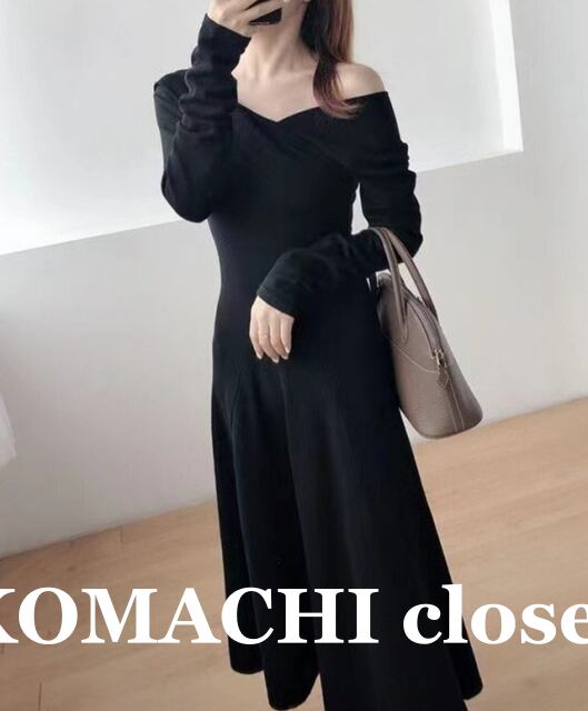 【送料無料】 ロング丈 Vネック ロングワンピース ニットワンピ 黒 秋冬 ニットワンピース 韓国 レディース オルチャン 袖あり ニット 長袖 スリム 細身 オフショル シンプル カジュアル 大人 おしゃれ ミモレ丈 ミモレ お洒落 大人カジュアル セクシー 色っぽい 女っぽい Aライン 無地 秋 冬 20代 30代 40代 女性用 デート 着回し 普段使い 韓国系 モテ S M L XL 黒 ブラック スタイルアップ ママ 旅行