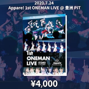 【通常盤】Appare! 1st ONEMAN LIVE @豊洲PIT LIVEDVD