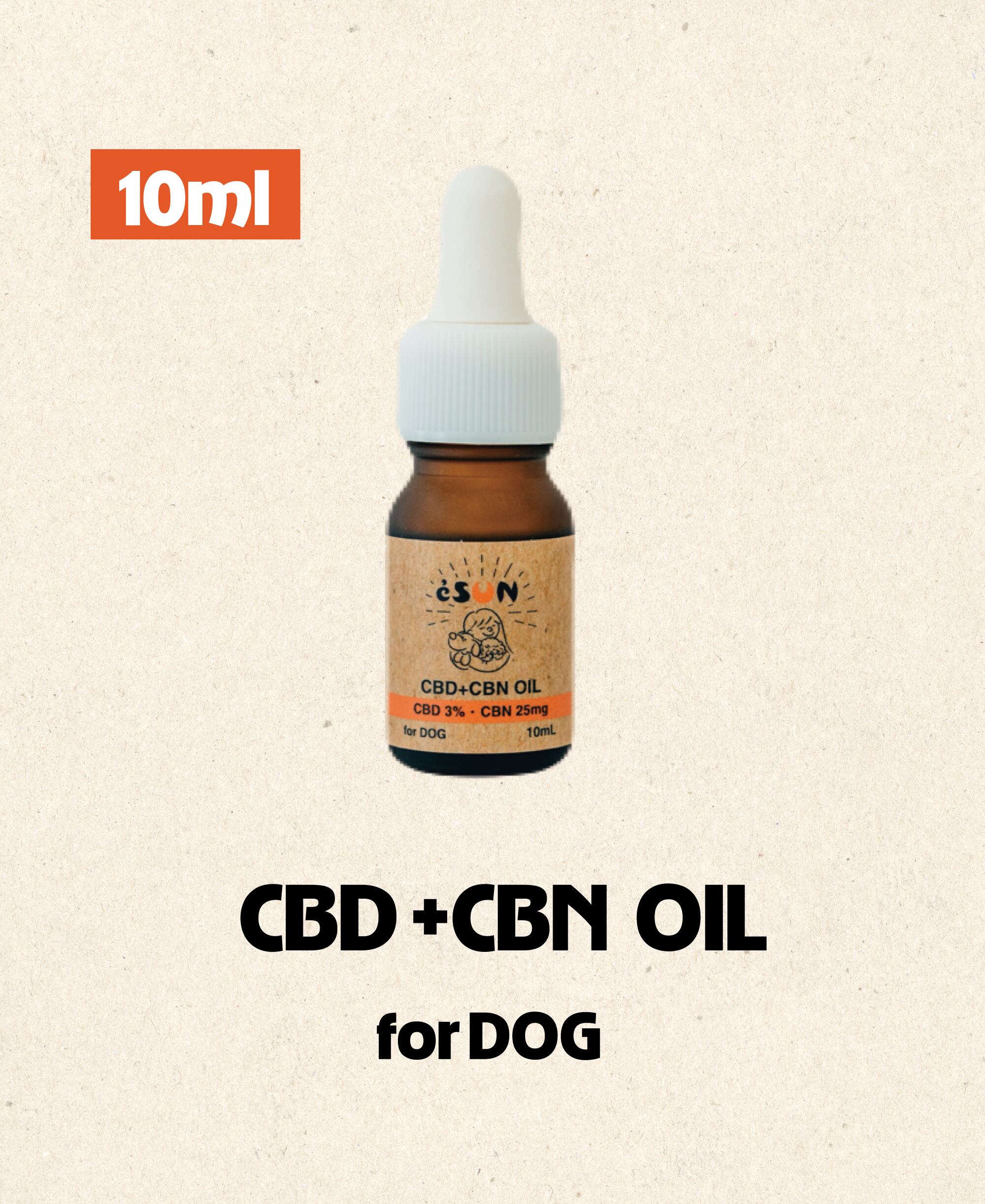 TRUE テルペン 香料 CBD CBN CBG 10ml エージェントオレンジ TRUE テルペン 香料 CBD CBN CBG 10ml エージェントオレンジ 【公式通販】