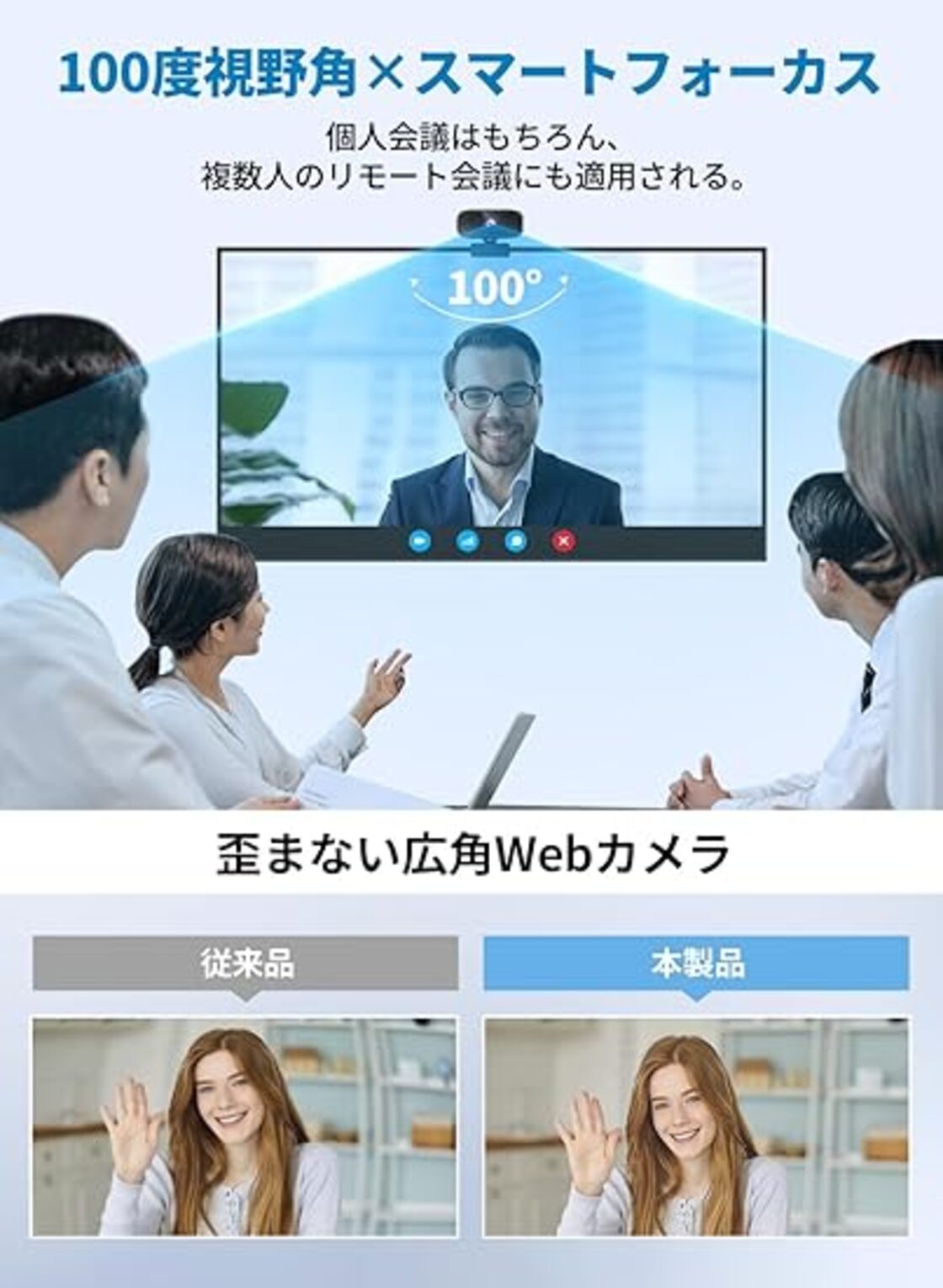 LAPPAL【2024年初売り】 Webカメラ ウェブカメラ FHD1080P 200万画素 