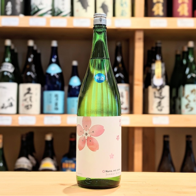 喜平太 純米酒 清香初代 1.8L【日本酒】