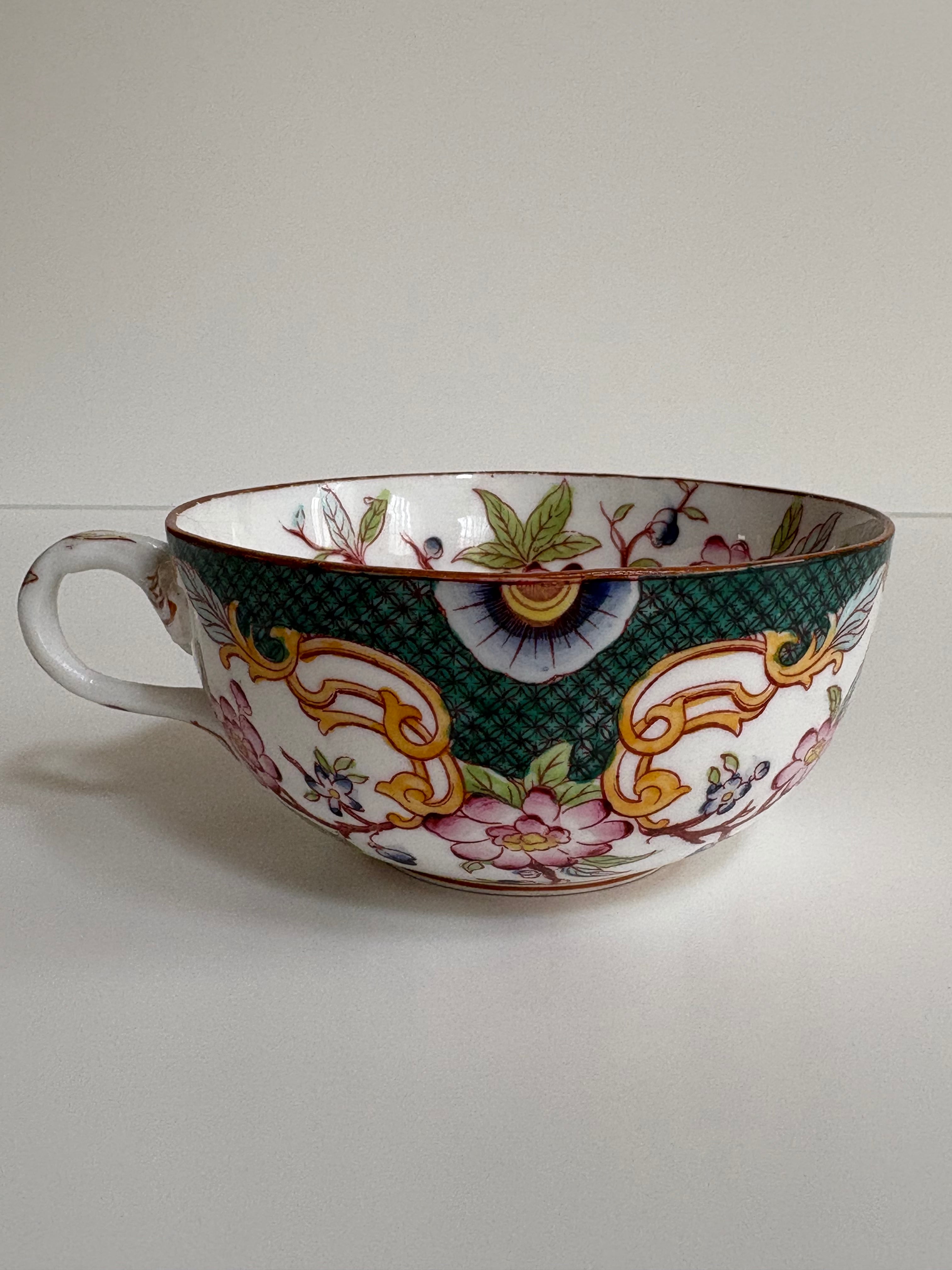サルグミンヌ MINTON No.215 ティーカップ（華やかな曲線装飾