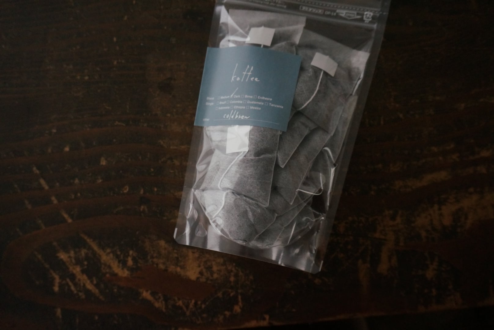 コールドブリューパック(10個入り)