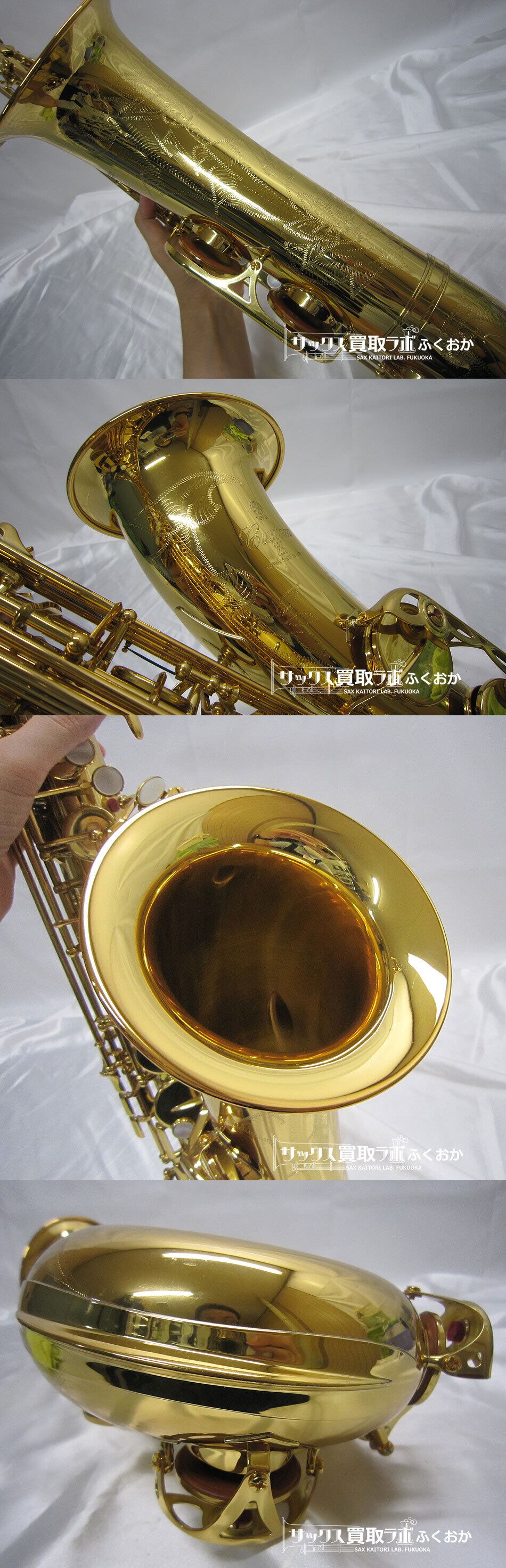 YAMAHA YTS-82Z G1ネック【とても吹きやすい!】 ヤマハ 中古 YAMAHA YTS-82Z G1ネック【とても吹きやすい!】 ヤマハ 中古