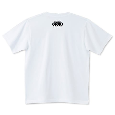 ロクデナシ ORIGINAL / 6.2オンスTシャツ(United Athle) | ownonlyone