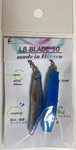 LB BLADE 50 LBブレード50 #1 ブルー 在庫あり