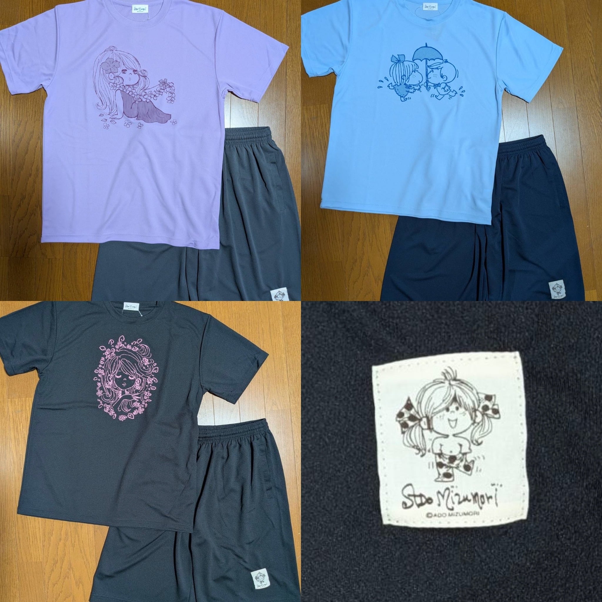 水森亜土グッズ | 水森亜土のおもちゃ箱画廊 official