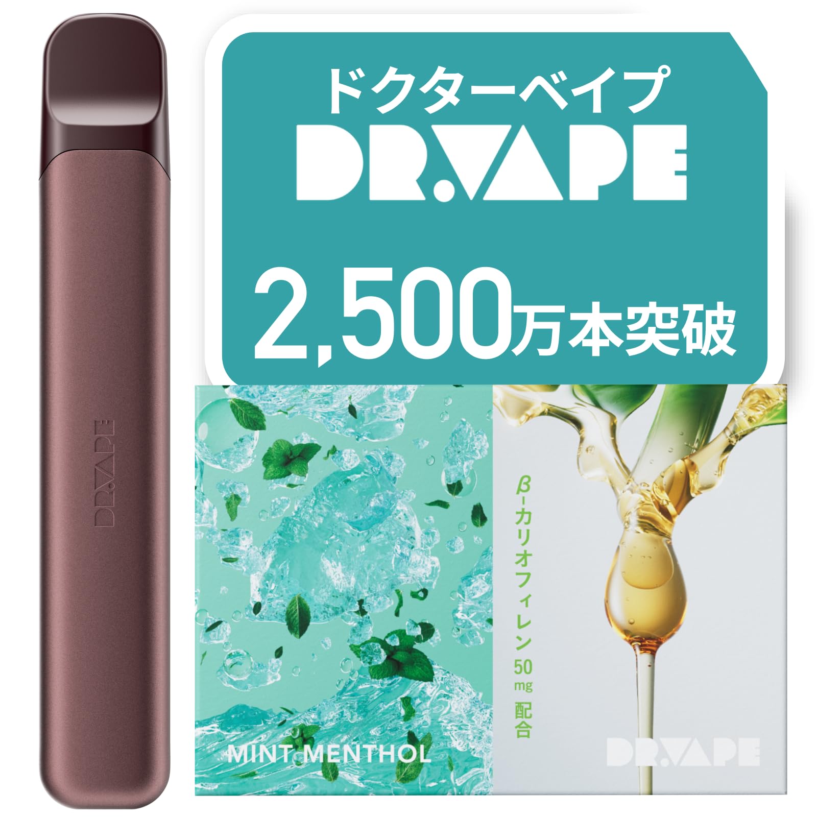 マリア 聖書 ロザリオ 加工 iQOS ILUMA i ONE アイコス イルマ i ワン