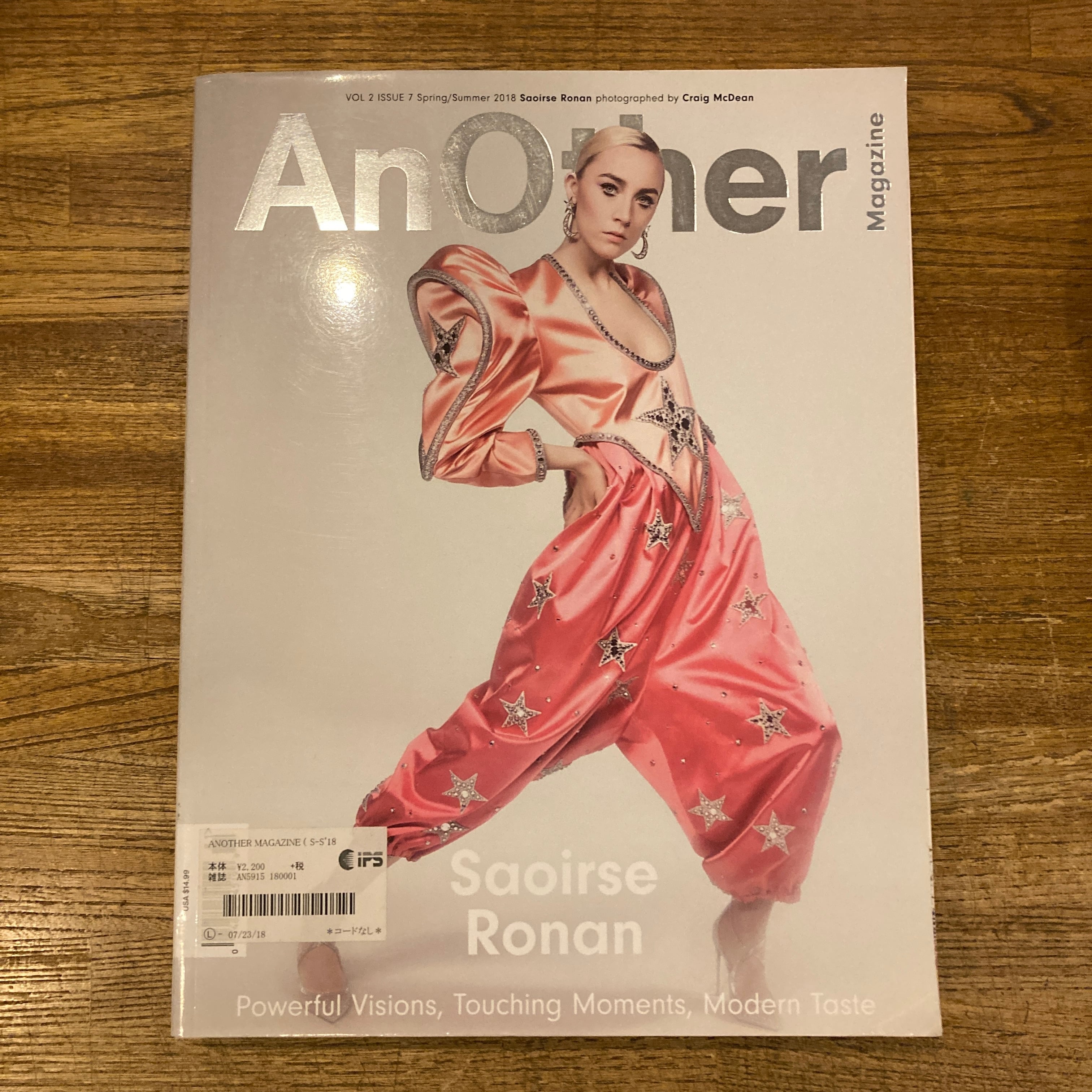 その他 ANOTHER MAGAZINE - 02 AnOther Magazine 2018 s/s vol 2 issue 7 | 百年