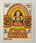 フェスティバル / エジプト 1985