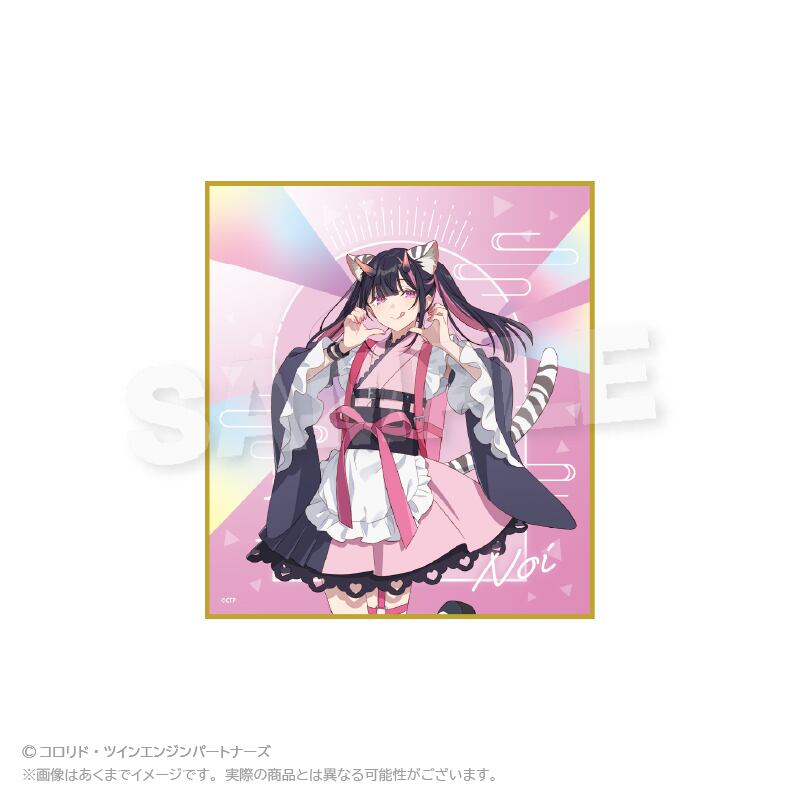 超かぐや姫！×カラオケの鉄人 トレーディングミニ色紙 | ワイワイワールド
