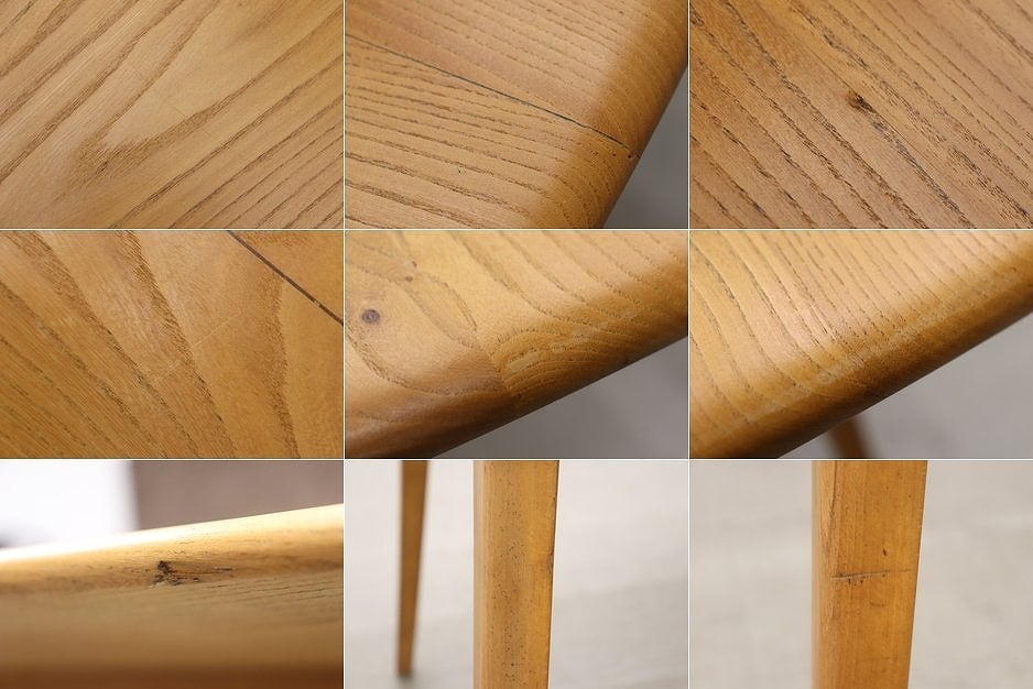 沼津店】英国 イギリス ヴィンテージ ERCOL アーコール エルム材