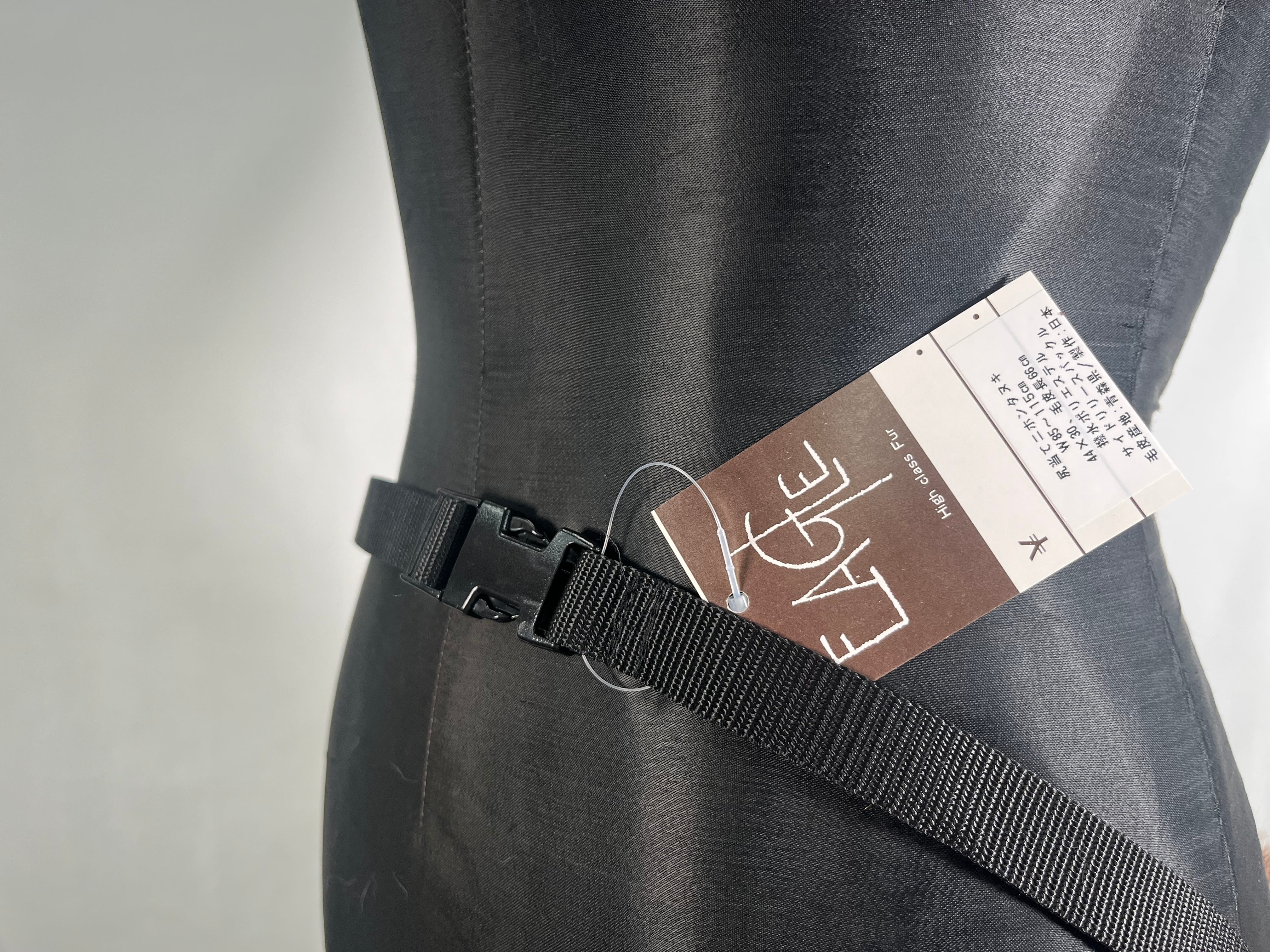 しり当て ニホンタヌキ 青森県産 w85㎝～115㎝ 長さ44㎝×幅30.5