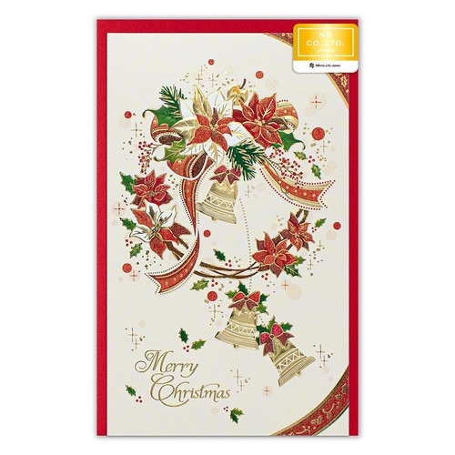 クリスマスカード　 ヴィラリース