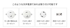 ペンダント灯具 E26用 100cm（バルブ）/照明/電材
